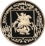 notify_thumb